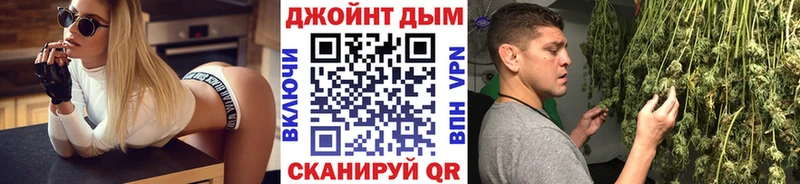 Как найти наркотики Каргополь мега как зайти Гашиш APVP АМФ Героин