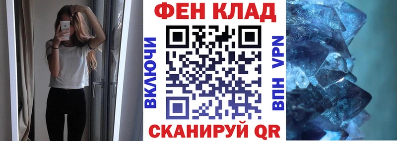 купить наркотики цена  Каргополь  Амфетамин Розовый 