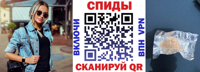 АМФ Розовый Каргополь