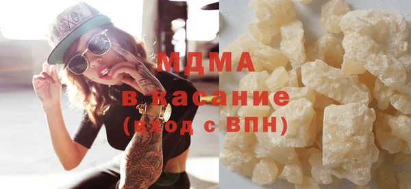 дмт Абаза