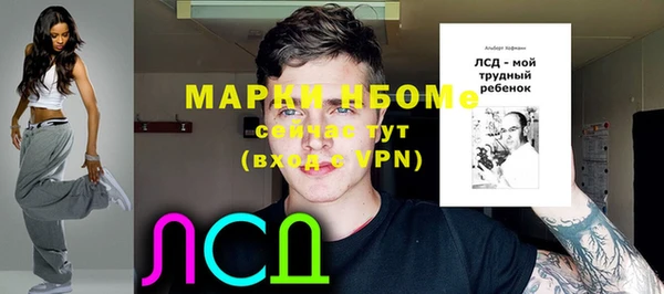 а пвп мука Алексеевка