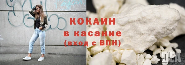 а пвп мука Алексеевка