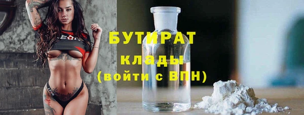 а пвп мука Алексеевка