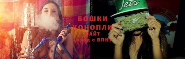 COCAINE Абдулино