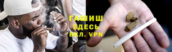 COCAINE Абдулино