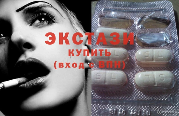 а пвп мука Алексеевка