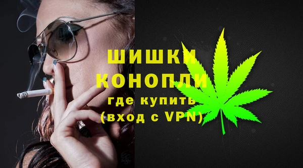 каннабис Алексин