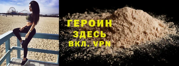 дмт Абаза