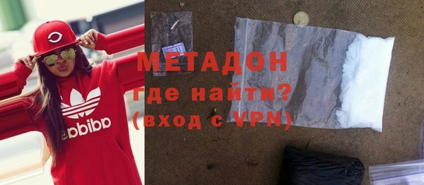 дмт Абаза