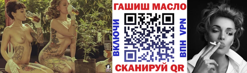 кракен сайт  Каргополь  Дистиллят ТГК Wax  сколько стоит 